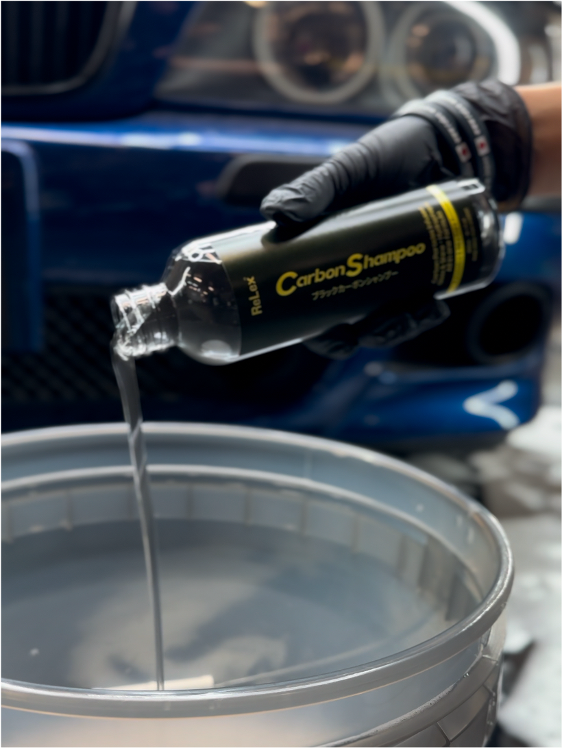 Carbon Shampoo