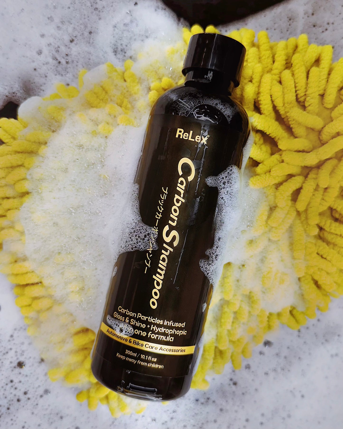 Carbon Shampoo