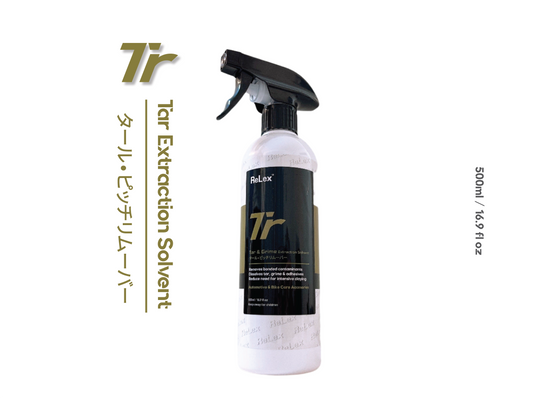 Tr - Tar Extraction Solvent