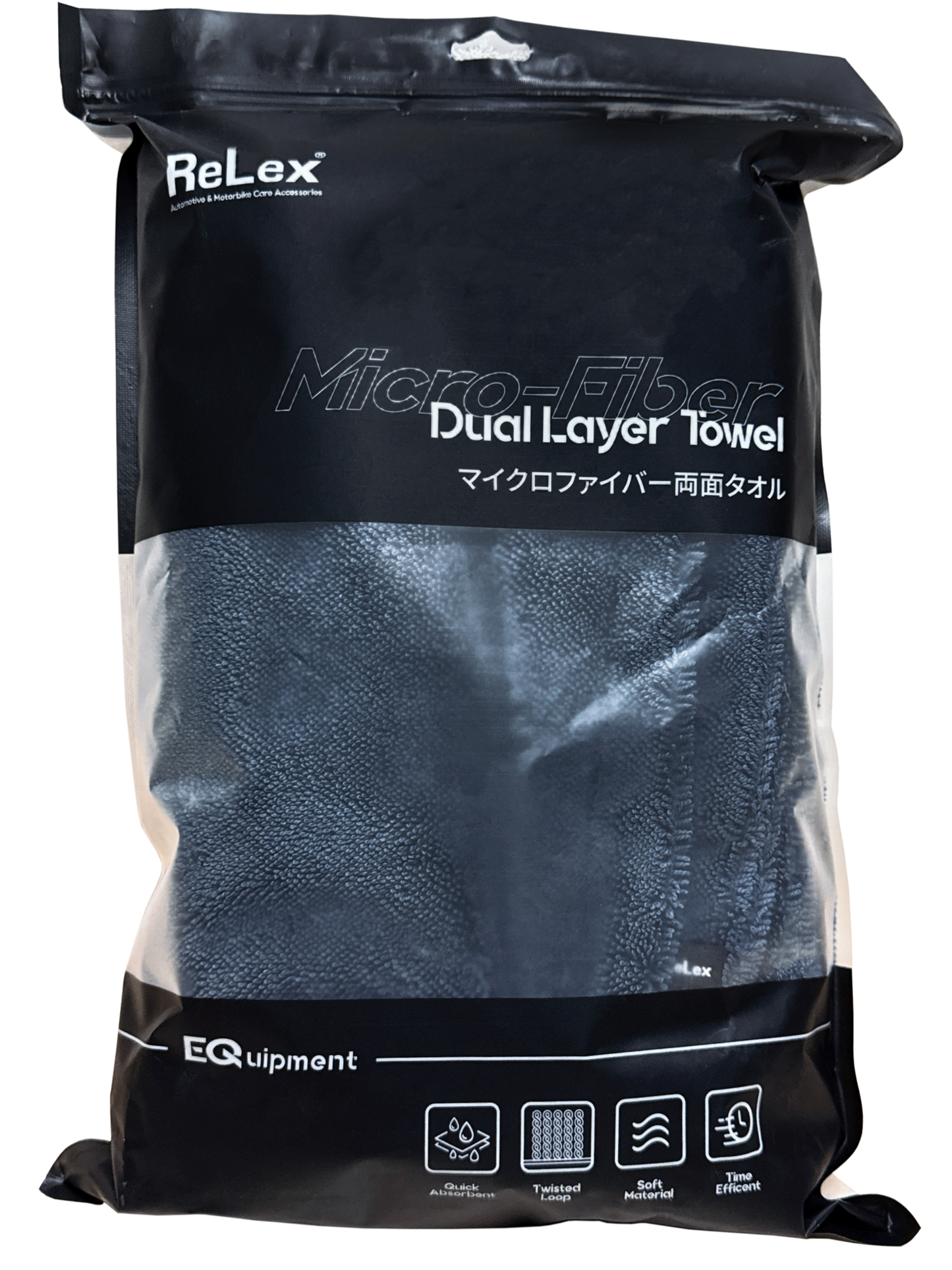 Premium Drying Towel